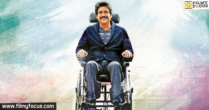 Nag’s wheelchair worth Rs 25 lakh!