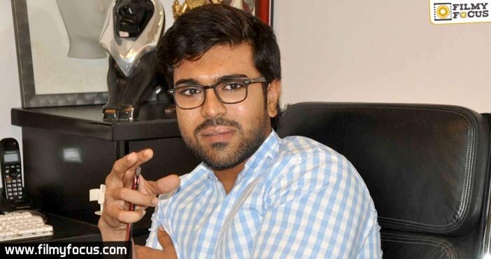 Ram Charan Blood donation drive acquires steam