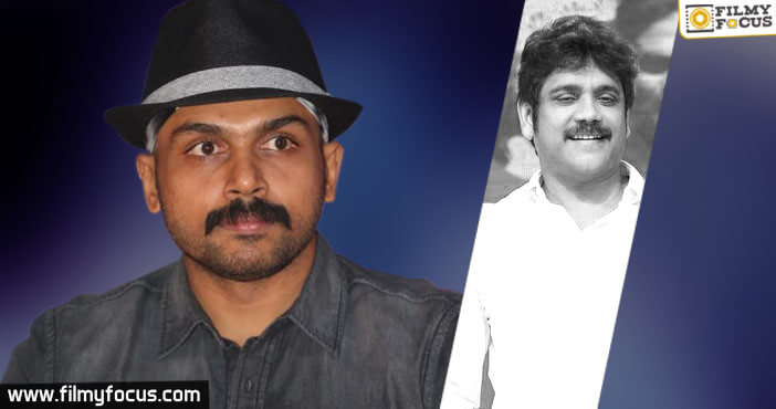 Karthi about his special bond with Nag
