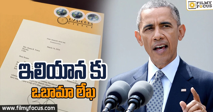 Barack Obama Responds Ileana Mail Creates History