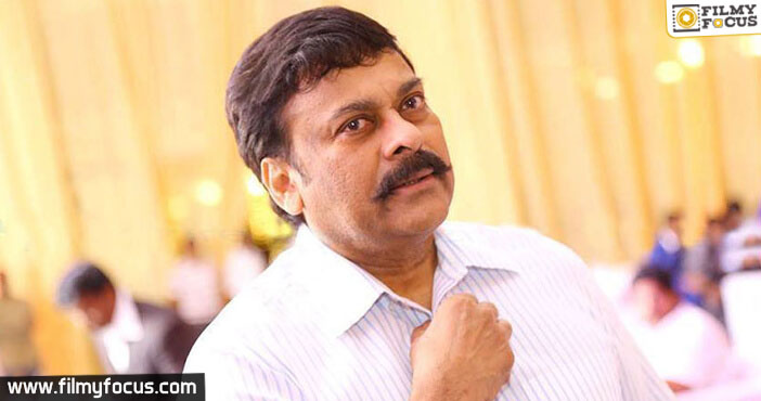 Chiranjeevi to undergo another shoulder surgery