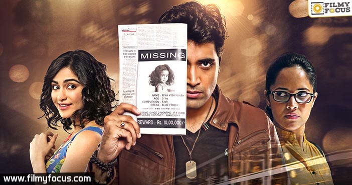 Kshanam to be remade in Hindi