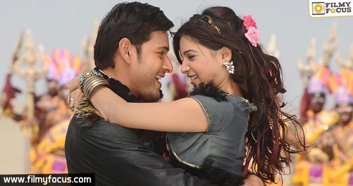 Will Mahesh/ Samantha chemistry rock this time too?