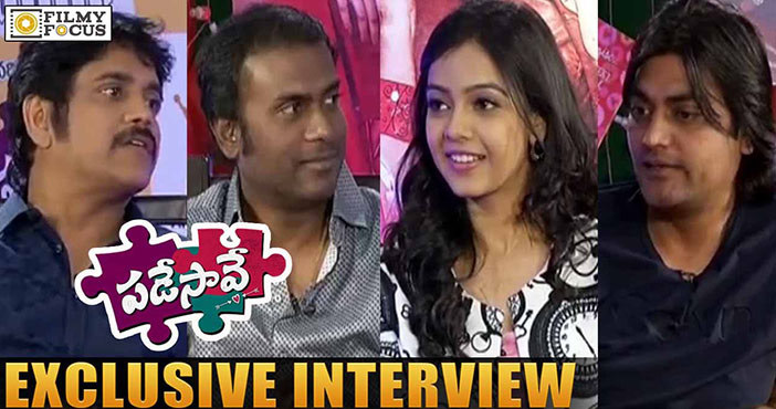 Padesave Movie Team Interview with Nagarjuna