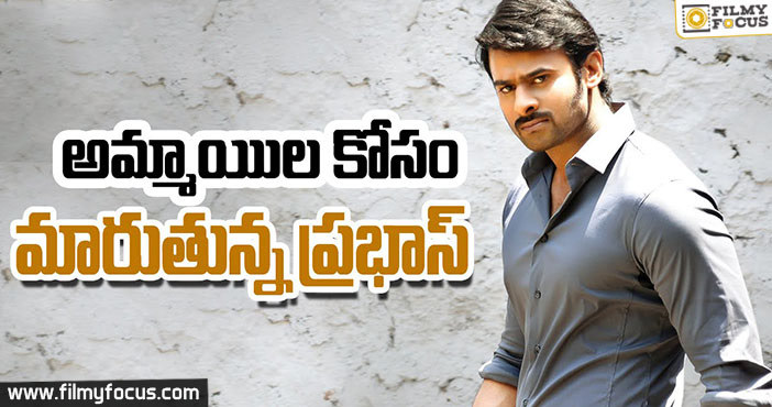 Prabhas to play a lover boy in his Next Movie?
