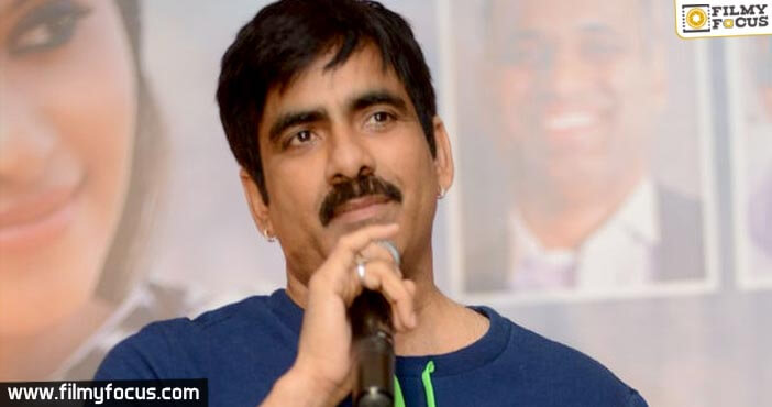 Ravi Teja is a big Taskmaster. Read on to find why…?