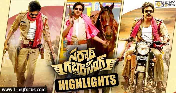 Sardaar Gabbar Singh Highlights | Khaki, Horses and Guns