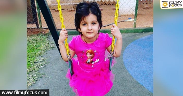 Superstar’s daughter is a stylish star..!