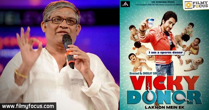 Tanikella Bharani in Vicky Donor remake