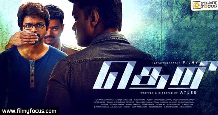 Theri trailer crosses 5 million views in 3 days
