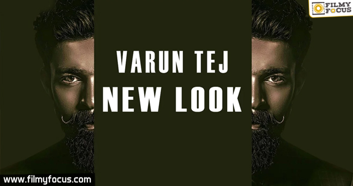 Exclusive Video : Varun Tej New Look For His Upcoming Movie