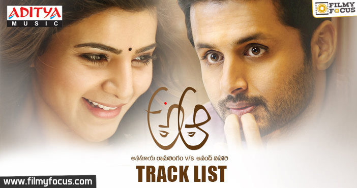 A Aa Movie Track List | Nithiin | Samantha