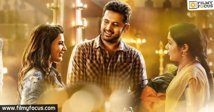 Nithin and Trivikram’s ‘A…Aa’ Teaser Comes On 13th April