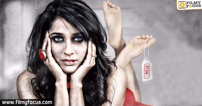 Rashmi Gautam Excited to Play a Zombie