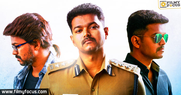 Record Collections For Theri Premieres!