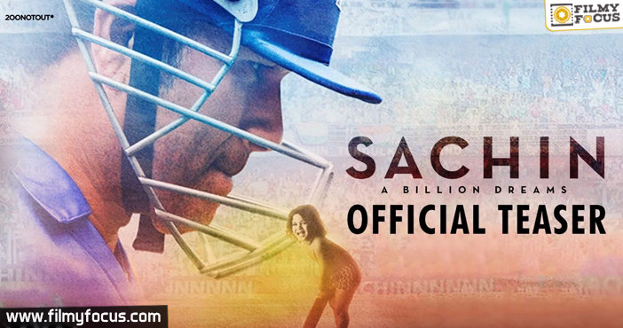 Sachin A Billion Dreams | Official Teaser | Sachin Tendulkar