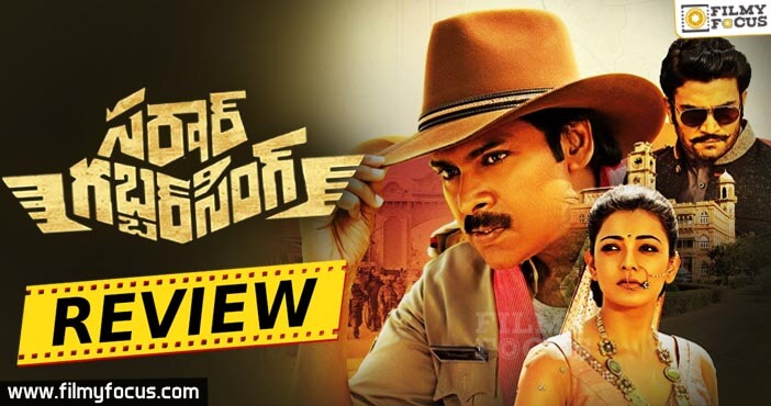 Sardaar Gabbar Singh Review and Ratings