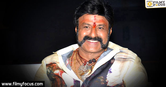 Balakrishna’s GPSK 1st Schedule Completed