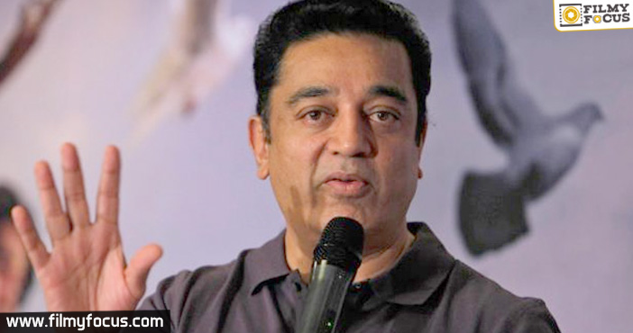 This is why Kamal Haasan couldn’t act in Robo 2.0