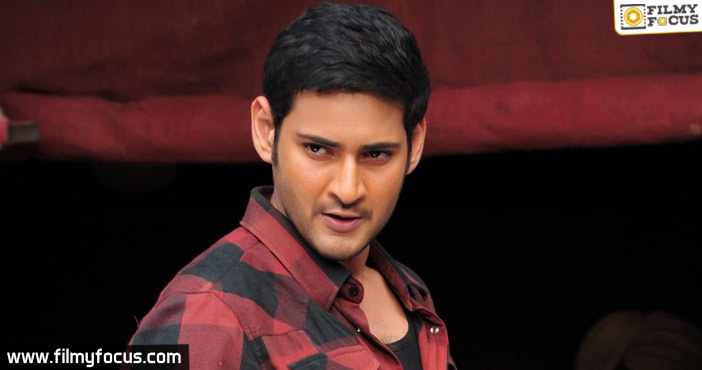 Mahesh to have  a powerful role in Puri’s next