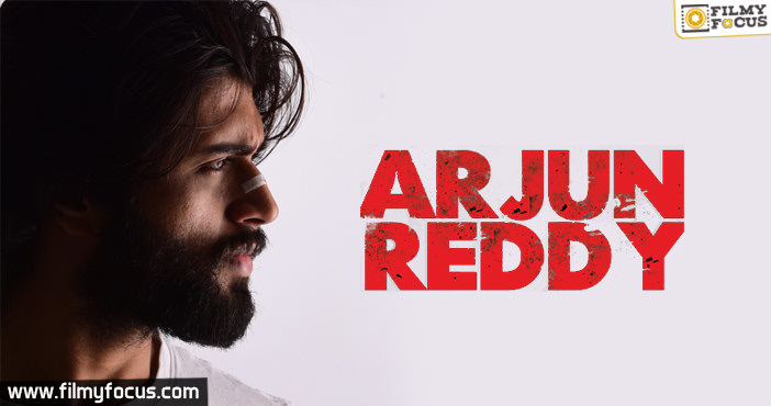 Vijay Deverakonda’s Next Film Titled as Arjun Reddy