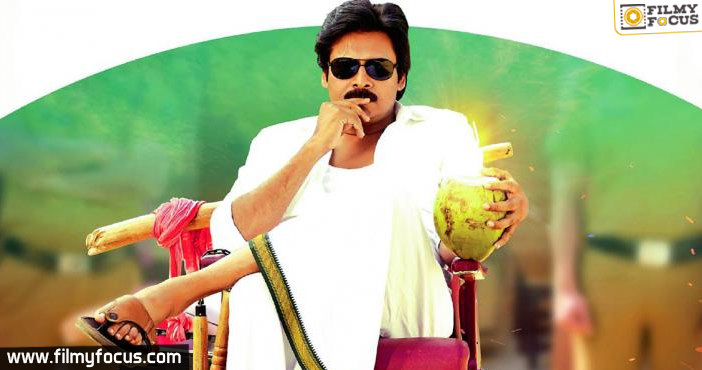 Whoa, figure out what Pawan Kalyan is getting paid for his next
