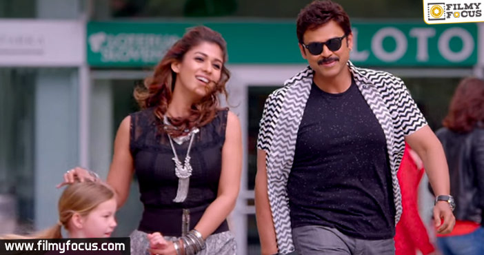 Babu Bangaram is here and you will love Venky and Nayan in the teaser