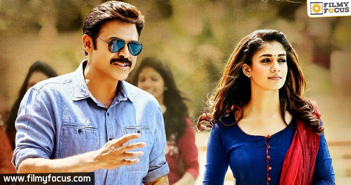 Babu Bangaram out in July end. No confirmation on audio release date yet!