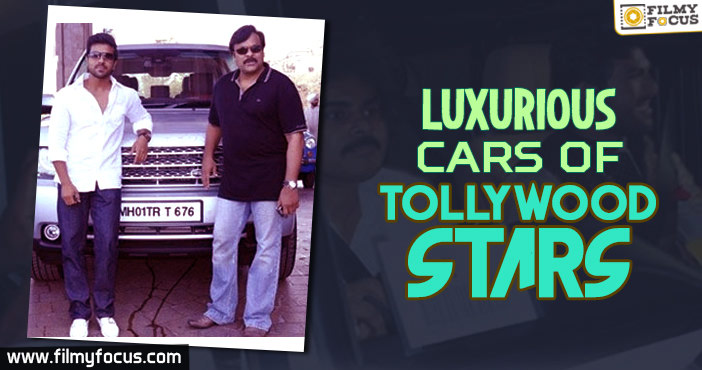 Luxurious Cars Of Tollywood Stars