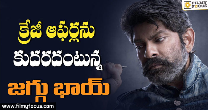 Jagapathi Babu Rejected Crazy Movie Offers