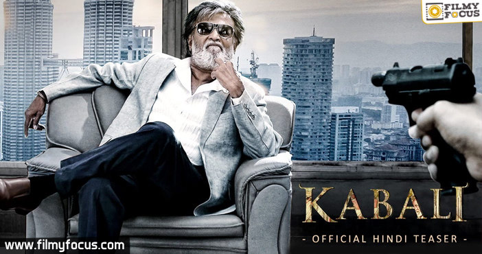 Kabali Movie Hindi Teaser | Rajinikanth | Radhika Apte