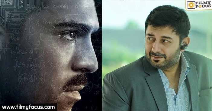 Ram Charan can’t stop raving about Arvind Swamy