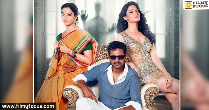 Sridevi As Chief Guest For ‘Abhinetri’ Audio Launch