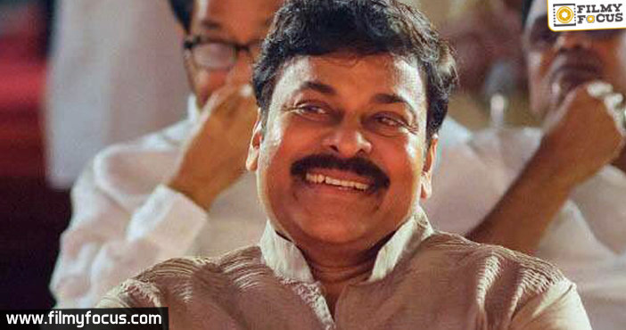 Chiranjeevi takes a break from shooting, find out why