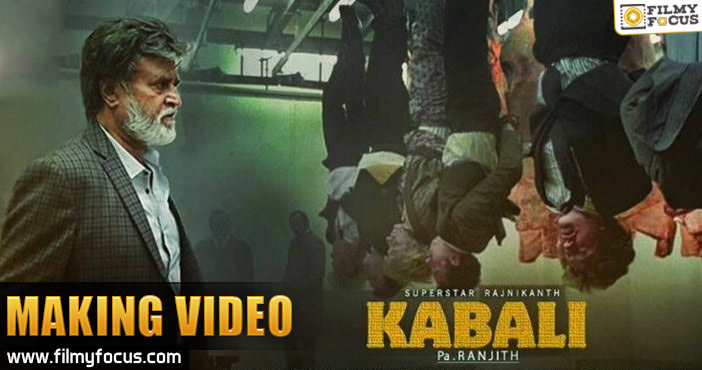 Kabali Making Video | Rajinikanth | Radhika Apte
