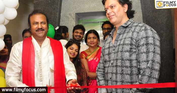 Mohan babu opened Junior Kuppanna in Hyderabad