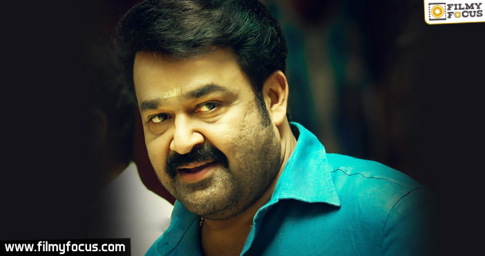Mohanlal wants more T’town roles
