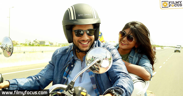 Sahasam Swasaga Sagipo’s new release date to be out soon