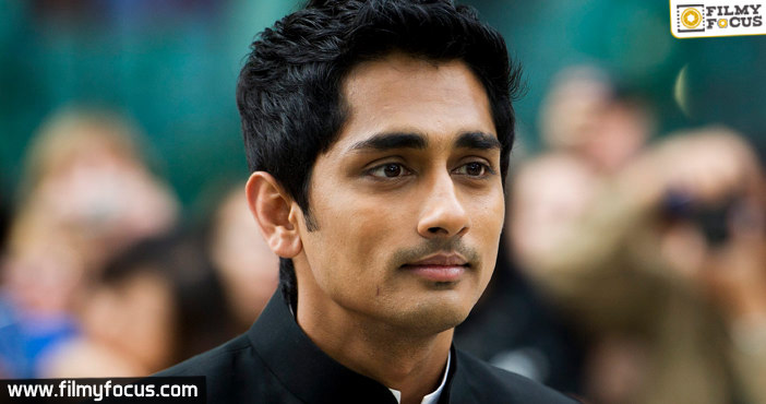 T’Towner’s, please take a cue from Siddharth