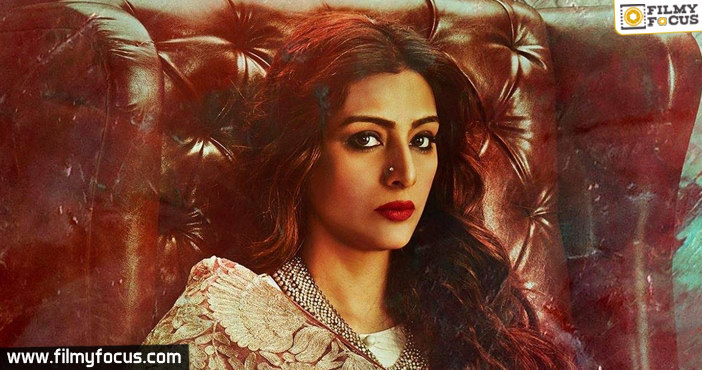 Tabu set for a Tollywood return with