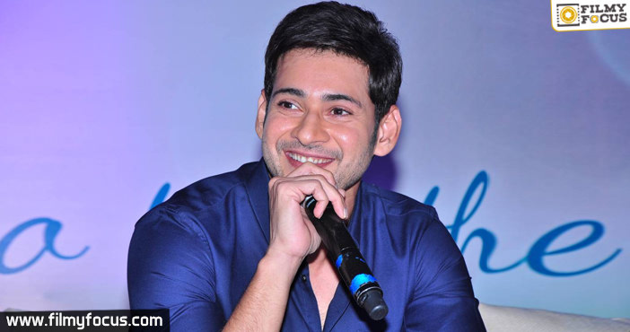 Thank you for the honour, says Mahesh
