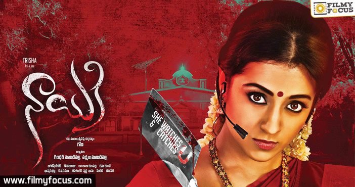 Trisha’s Nayaki hits screens, she’s absent from promotions