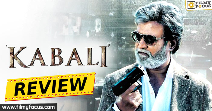 Kabali Movie Review, Kabali Movie Rating, Kabali Movie, Rajinikanth, Radhika Apte, Pa Ranjith,