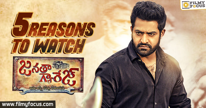 Here are 5 reasons to look forward to NTR’s Janatha Garage