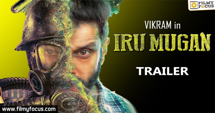 Iru Mugan Movie Trailer | Vikram | Nayantara