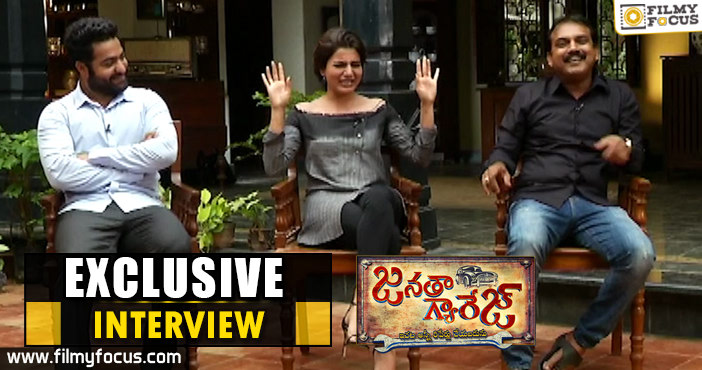 Jr NTR, Samantha & Koratala Siva Exclusive Interview on Janatha Garage Movie