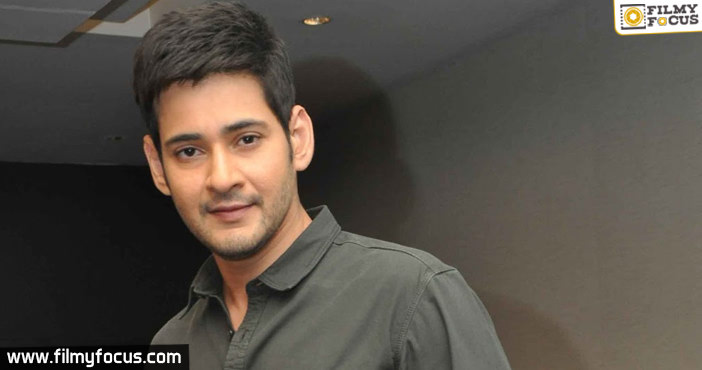 Is Mahesh Babu fearing about the jinx?