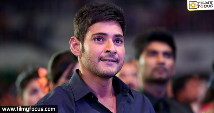 Mahesh-Murugadoss movie title to be out on Dussera..