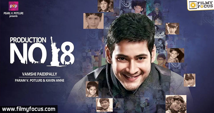 Mahesh’s next will have the American themed story??