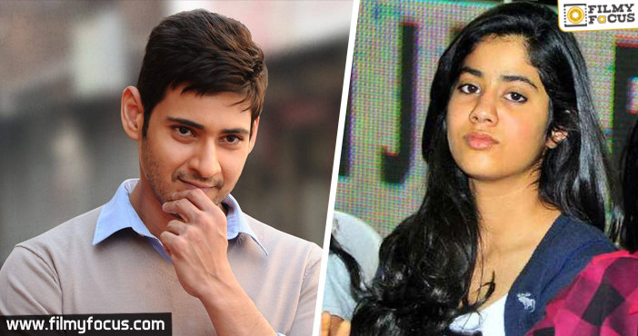 Sridevi’s daughter rejects Mahesh’s offer?